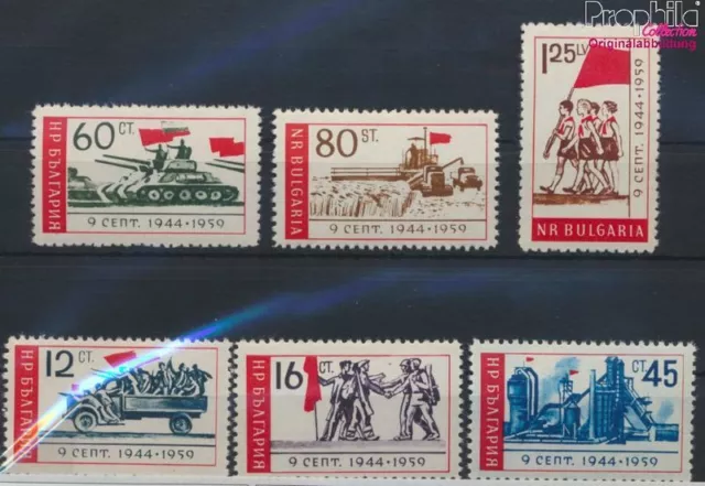 Bulgaria 1129-1134 (complete issue) unmounted mint / never hinged 1959 (9929499