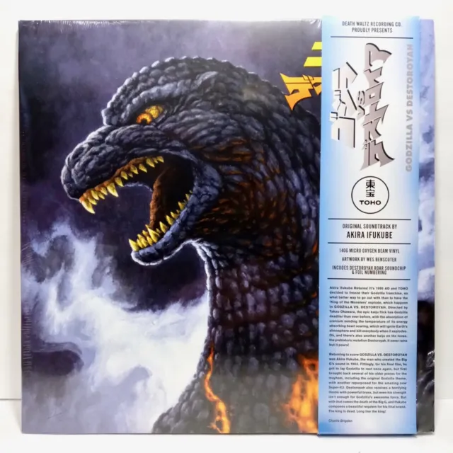 Godzilla vs Destoroyah Soundtrack Score Exclusive Pink Swirl Mondo Vinyl LP