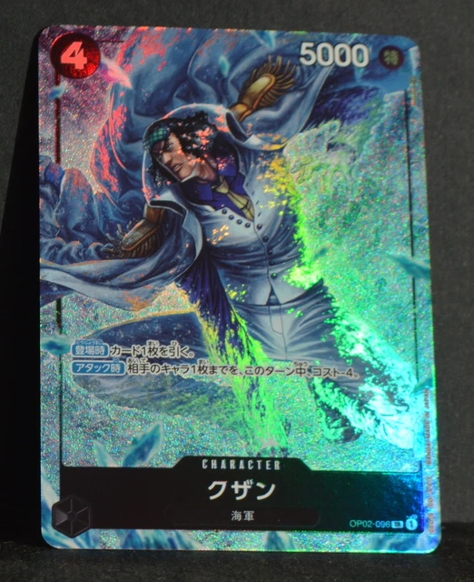 ONE PIECE CARD game Kuzan Aokiji OP02096 Super Rare Parallel NEUF