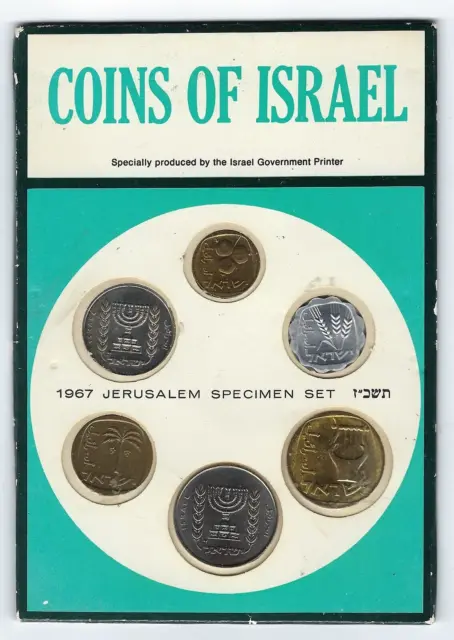 Israel  1967 Coins Coins Jerusalem Specimen Set  Middle East