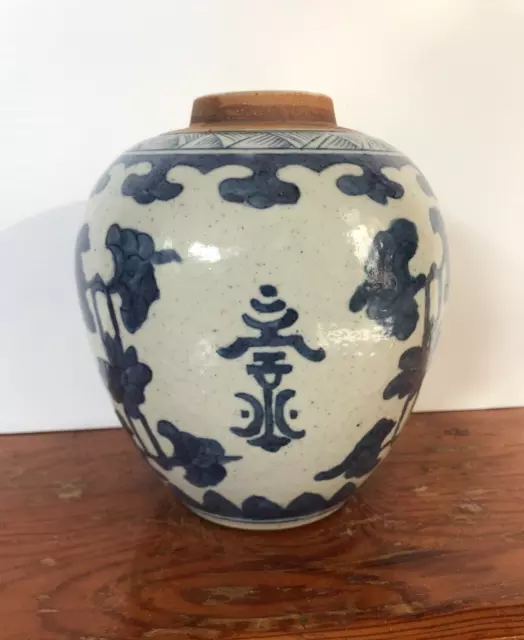 Chinese Hand-Painting Blue White Porcelain Jar Pot Collectible