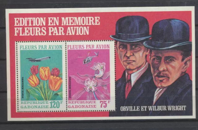 Gabon #C111a MINT NEVER HINGED Orville &Wilbur Wright Souv Sheet  Planes Flowers