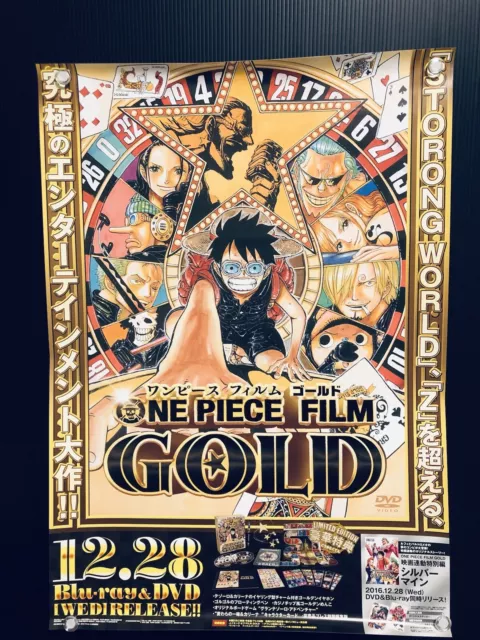 ONE PIECE FILM GOLD : 2016 sells Promo Illustration Cover.Ver Poster (Roll:NM