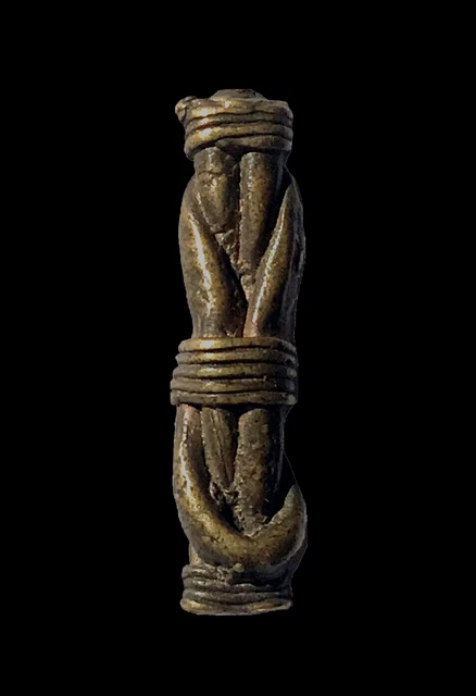 Ancien Poids à Peser L'Or - Art Africain Original - Bronze - XIXe Siècle