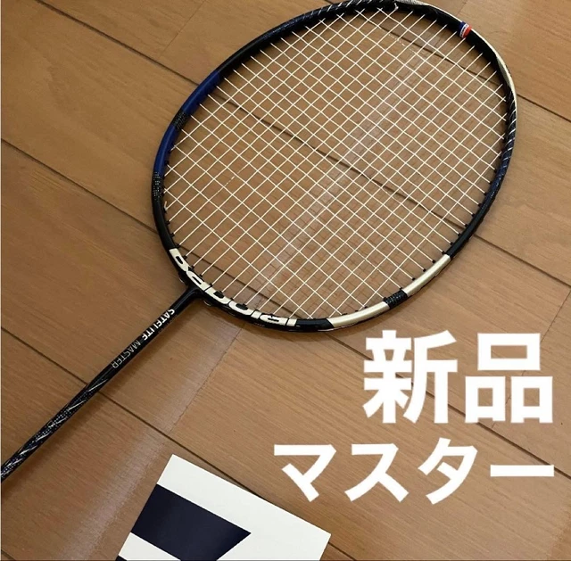 BABOLAT SATELITE BADMINTON Racket Satellite Master $323.13