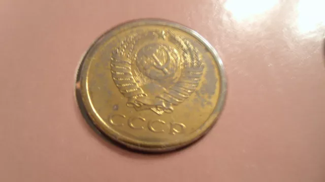 Coin Sets of All Nations USSR Russia UNC 1 Ruble 2,3,5,10,15,20,50 Kopecks 1979 3