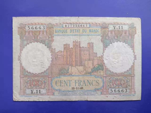 Morocco Maroc banque  banknote 100 francs 1948 p45