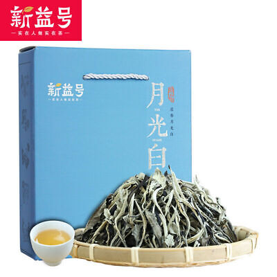 Famoso té blanco chino Pu'er crudo natural hierba saludable