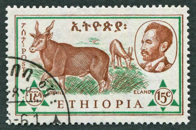 ETHIOPIA 1961 15c red-brown and blue-green SG518 used FG Animals Eland #A03