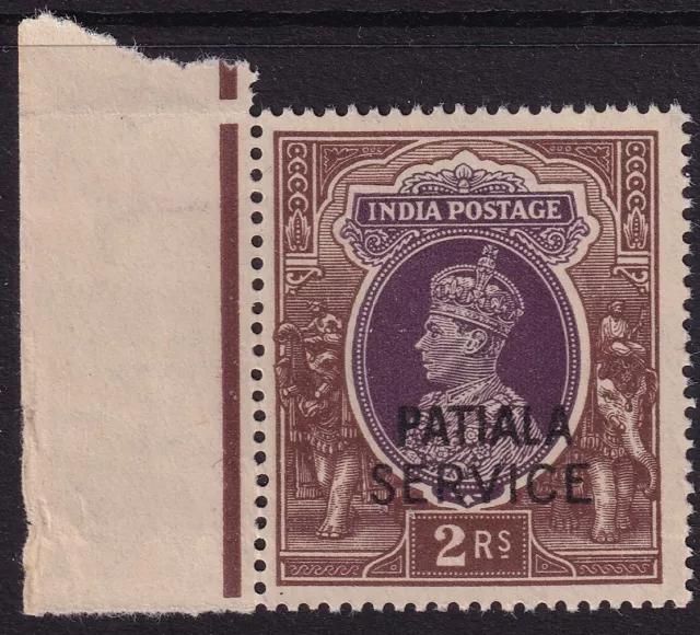 India (Patiala) KGVI 1939-44 Official - 2R purple and brown SGO83 - MNH