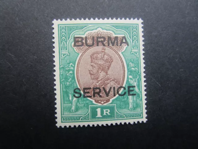 Burma SGO11 Nice Mint SERVICE-£38.00 in 2018-Post UK Only-Read all Below Lot 5