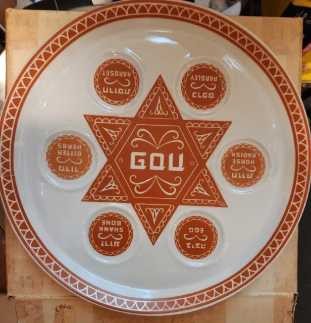 NAAMAN Vintage 1950 Seder Porcelain Passover Plate  made in Israel
