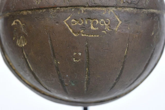 19th Century, Antique Burmese Bronze Elephant Bell with Stand 12
