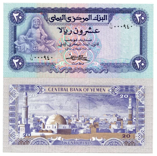 República Árabe de Yemen 20 Rials Nd 1985 Unc P19a Dinero X Lote de 10...