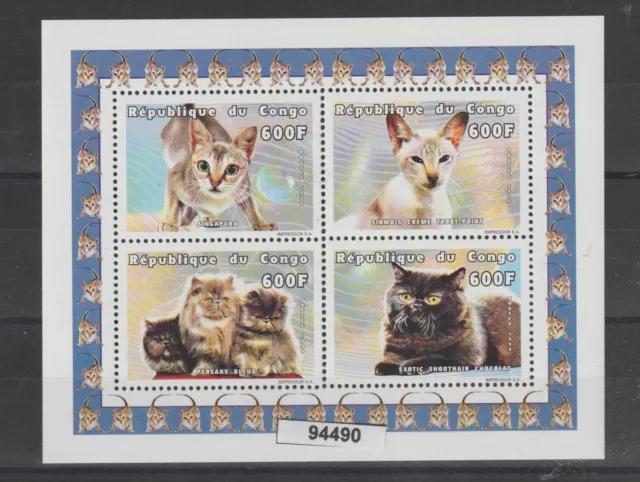 2000 Republique Du Congo Fauna Cats 1 Bf MNH MF94490