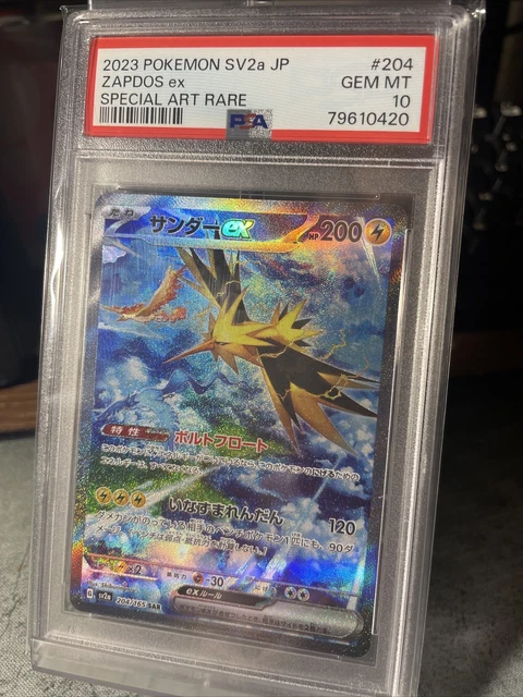 2023 PSA 10 Graded Pokemon Zapdos ex SAR 204/165 151 SV2a Japanese