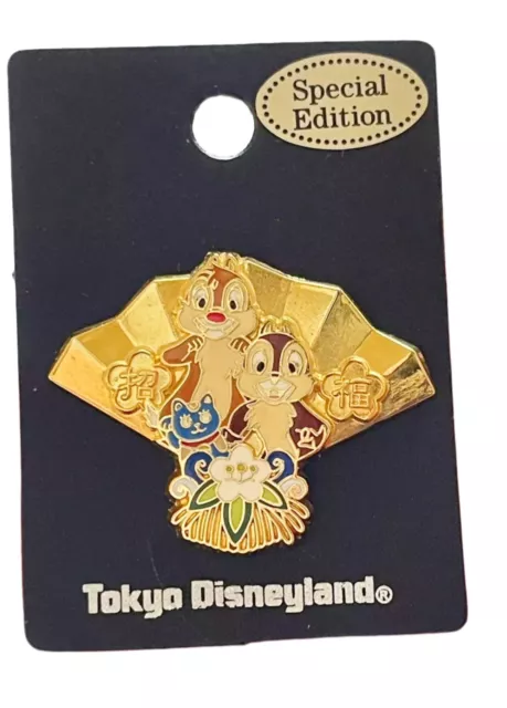 Tokyo Disney Pin JDS Chip Dale 2003 Lucky Cat Gold Fan Pin