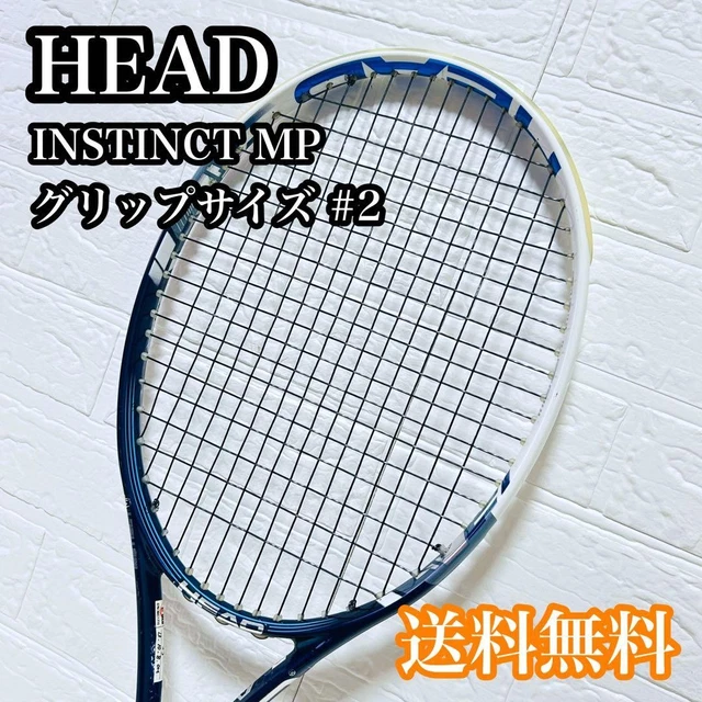 RAQUETTE DE TENNIS Head Andre Agassi 25 taille 3 7/8-00 EUR 15,39 - FR