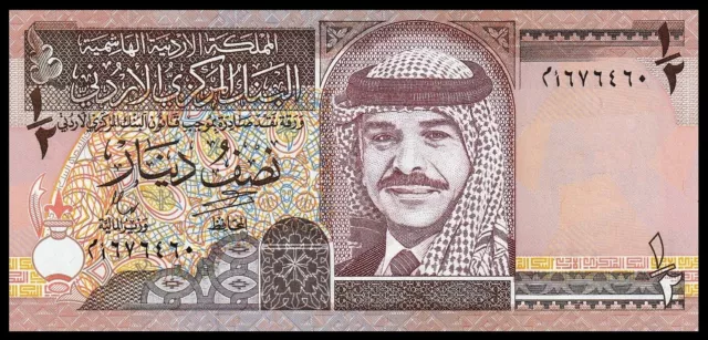 🇯🇴 Jordan 1/2 Dinar 1997 P 28  GEM UNC ***King Hussein ***