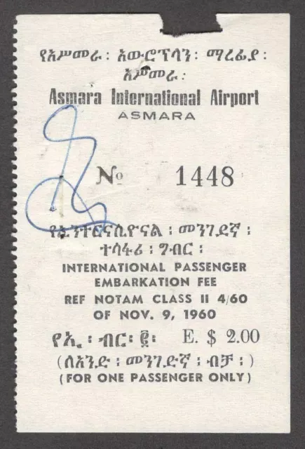 Ethiopia Airport Passenger Tax E$2.00 black / white