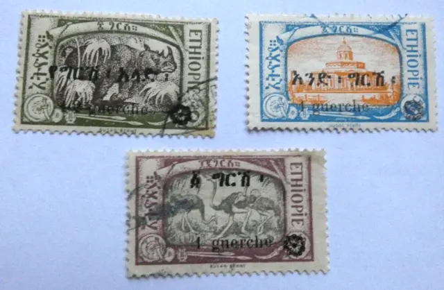 Äthiopien 1926/7  Mi 90 I, 91, 92, Mi 101,50 €, gestempelt mit Falz