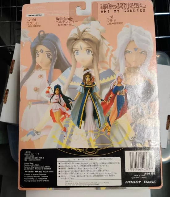 Hobby Base Ah! My Goddess Belldandy Figure - Limited Edition 2