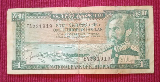 One Ethiopian National Bank of Ethiopia Dollar Bill with Halie Selassie #295000 3