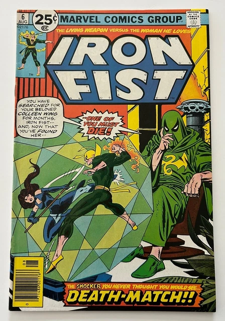 Iron Fist #6 Marvel  Comics 1976 Origin of Misty Knight, 1st App Jeryn Hogarth.