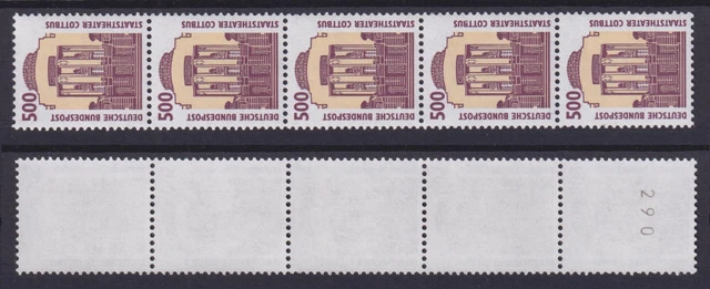 Bund 1679 RM 5er Streifen gerader Nummer SWK 500 Pf postfrisch