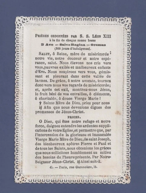 2 Images Pieuses Anciennes – Canivets, Icônes Christianisme, Papier Carton, France