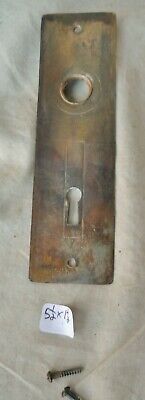 Door knob back plate (single) Eastlake 5 1/2" x 1 1/2" old patina cast iron 2
