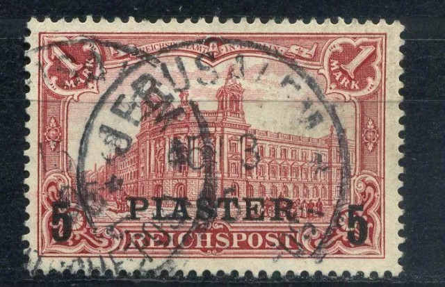 DP Türkei 5 Pia. Reichspost 1903 Plattenfehler Michel 20 II PF II Attest (S8048)