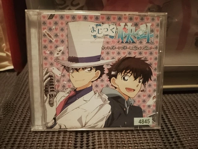 MAGIC KAITO 1412 Character Song CD Magical Pallet 10 Tracks Anime