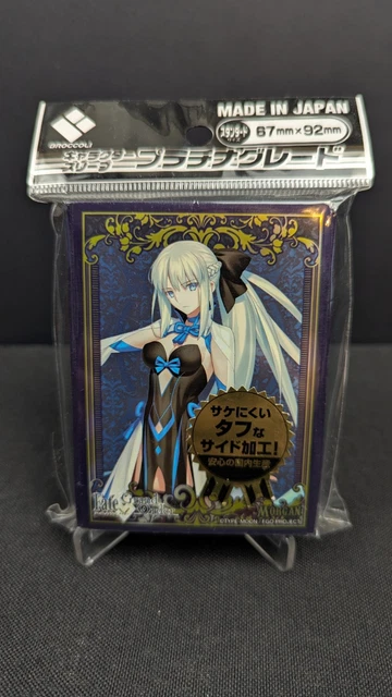 paradox rift card sleeves Trafalgar Law (TCG Sleeves) – GRIM ARTS main image 0