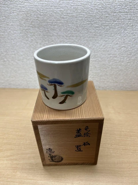 [Vintage Japan Item] Three Generations Nishimura Tokuizumi Gaiji