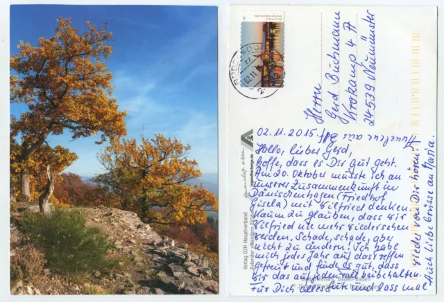 61230 - Baden-Baden - Rocas de batería - Tarjeta postal, funcionado