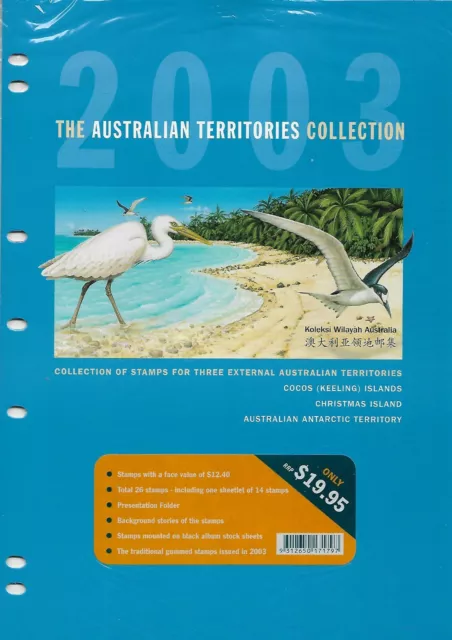 2003 Australian Territories Collection  MUH/MNH from Australia Post