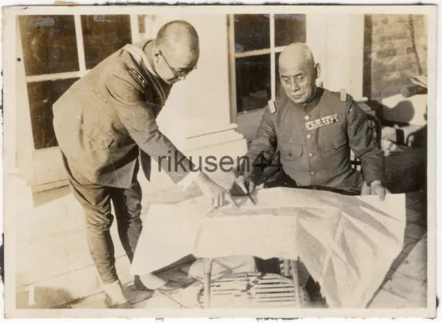 Original Japanese Army Photo Officers Discussing Operations China c.1937