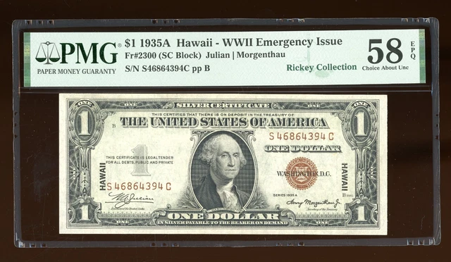 DBR 1935-A $1 Silver Hawaii SC Block Fr. 2300 PMG 58 EPQ Serial S46864394C