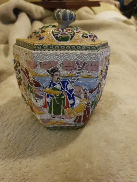 Japanese Satsuma Lidded vase Ginger Jar.