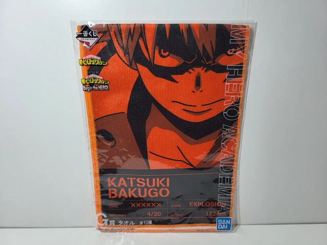 Figure All Might Ichiban Kuji 22 cm Lot A – My Hero Academia