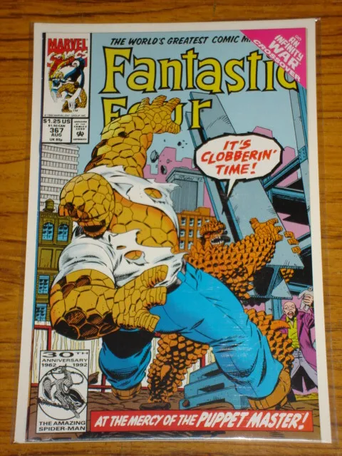 Fantastic Four #367 Vol1 Marvel Comics Infinity War August 1992