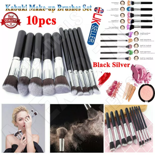 10pcs Make Up Brushes Set Cosmetic Professional Tool Kabuki Makeup Powder Brush