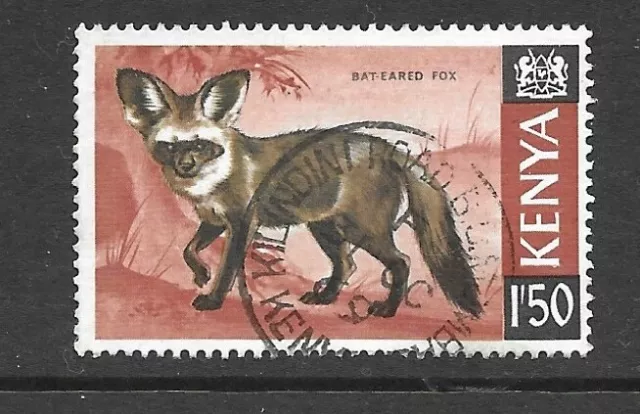 KENYA 1s 50 BAT-EARED FOX SG 31 WITH KILINDINI ROAD B.O. MOMBASA POSTMARK