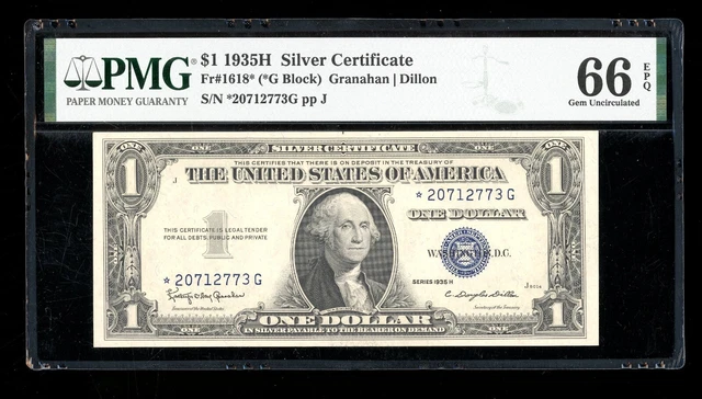 DBR $1 1935-H Silver STAR Gem Fr. 1618* PMG 66 EPQ Serial *20712773G