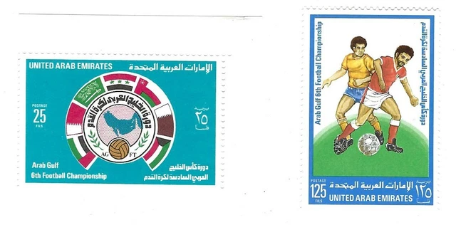 Ver. Arabische Emirate – 6. Fußballmeisterschaft der Golfstaaten 1982, 2 Marken