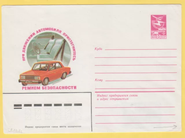 Automobil / Verkehrssicherheit - Sowjetunion (LOS 089-126)