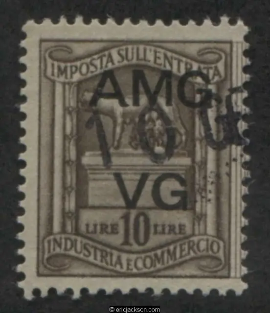 Venezia Giulia Industry & Commerce Revenue Stamp, VG IC5 left stamp, used, VF