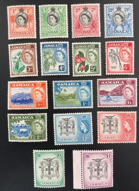 Jamaica 1956 QEII Local Motifs - Mint Hinged