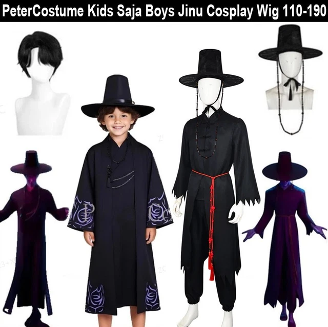 Fun Costume SWAT Commander Costume Swat Team Costume for Boys | Team
